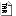 TAR file