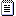 TXT file