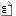 UU file